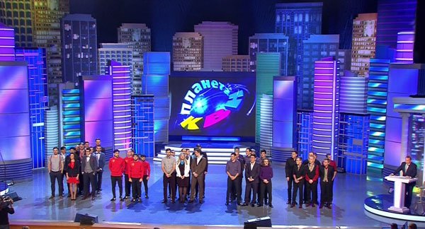 Билеты на КВН